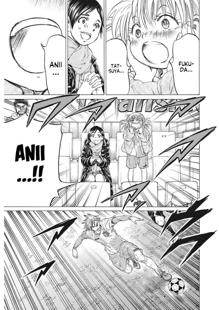 Ao Ashi, Chapter 324 image 12